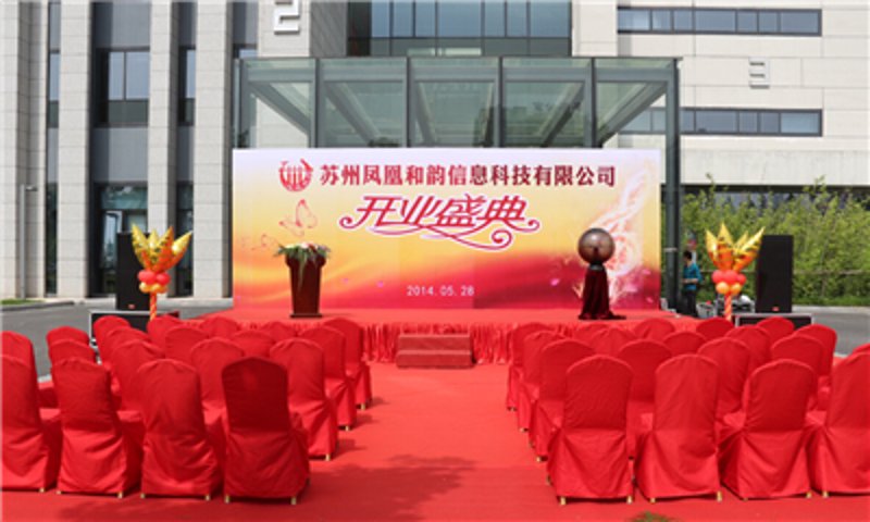 企业宣传片制作，助力品牌故事讲述
