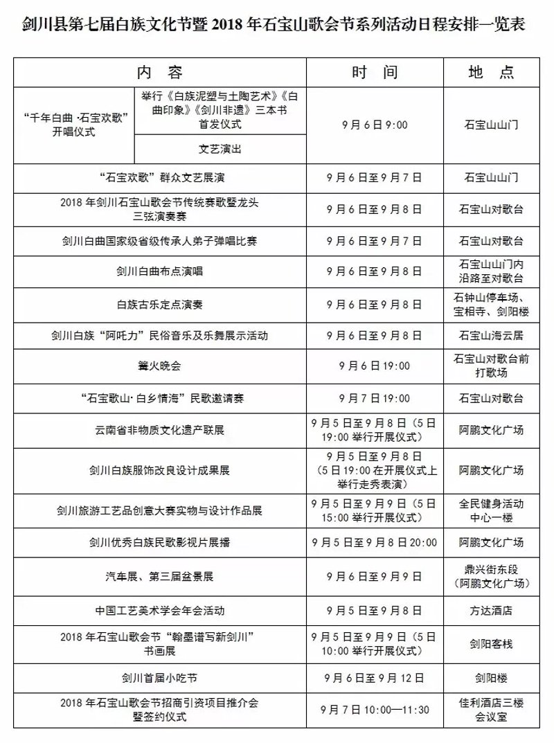 广告设计：点亮思想的艺术